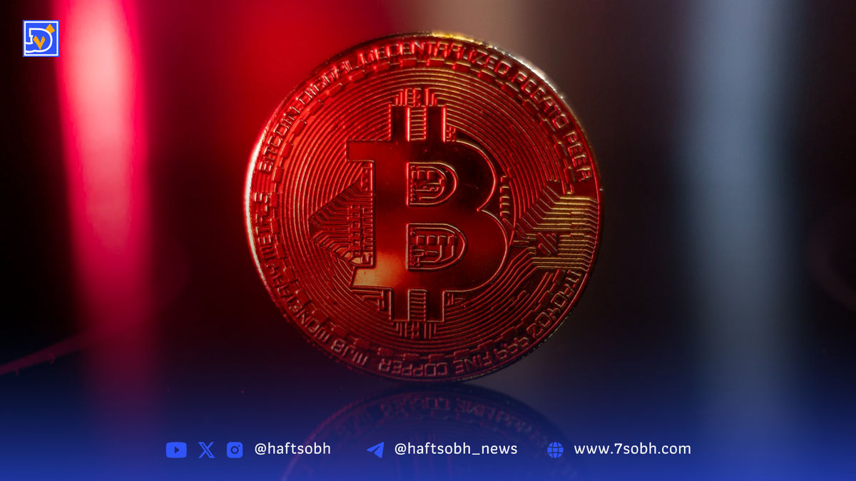 گسترش ذخایر بیتکوین در شرکتهای اروپایی با خریدهای چند میلیون دلاری