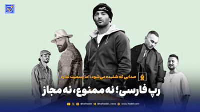 علی زندوکیلی، خوشبختی یعنی خواهر داشته باشی را با دل و جان معنی کرد: مادرم بعد از 7 دختر گفت تحمل زایمان ندارم حاضرم خودم به خواستگاری زن دوم شوهرم بروم!