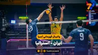 خلاصه والیبال ایران 3 - استرالیا 1 (والیبال قهرمانی آسیا)