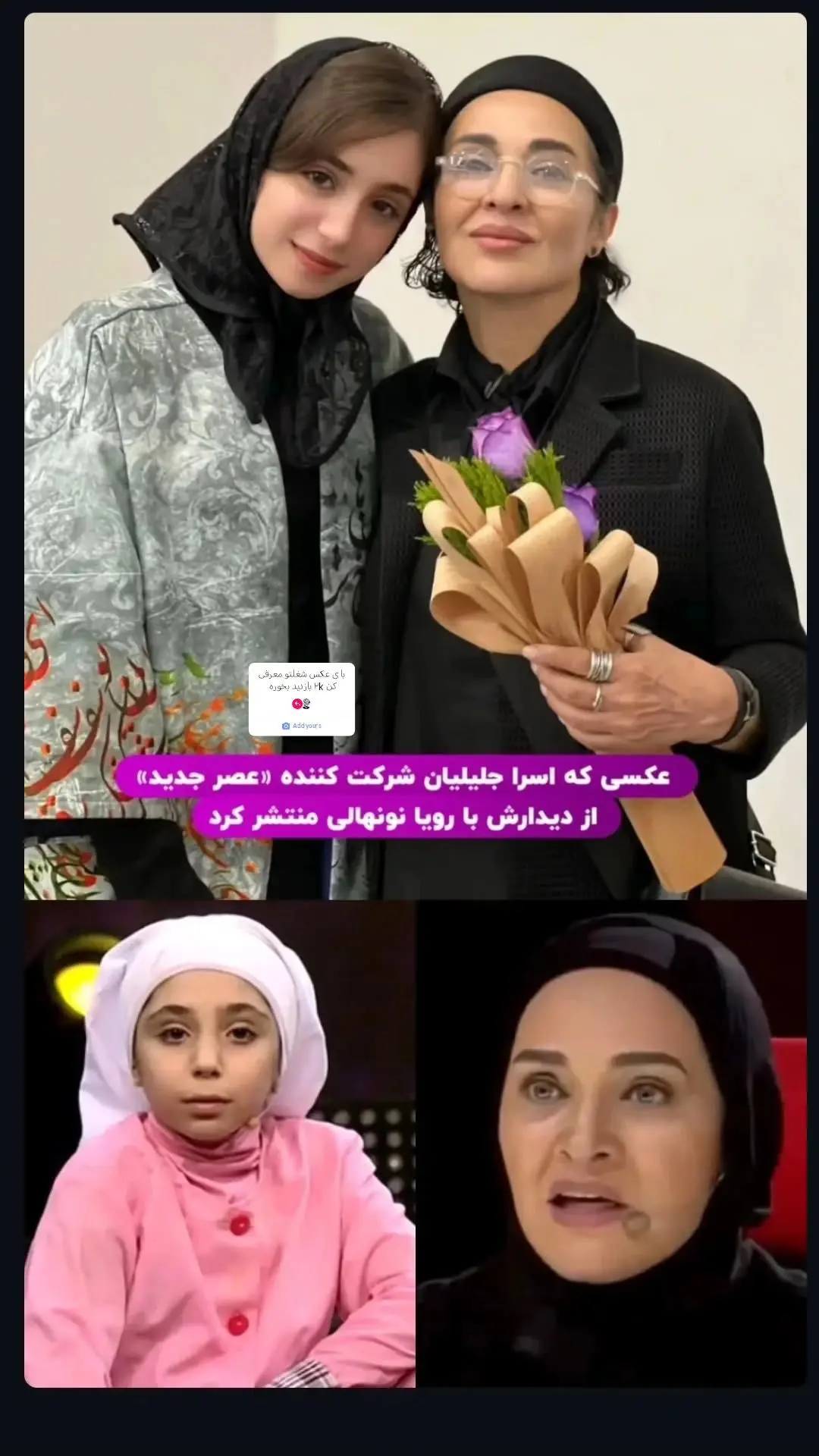 photo_2025-11-30_12-03-42