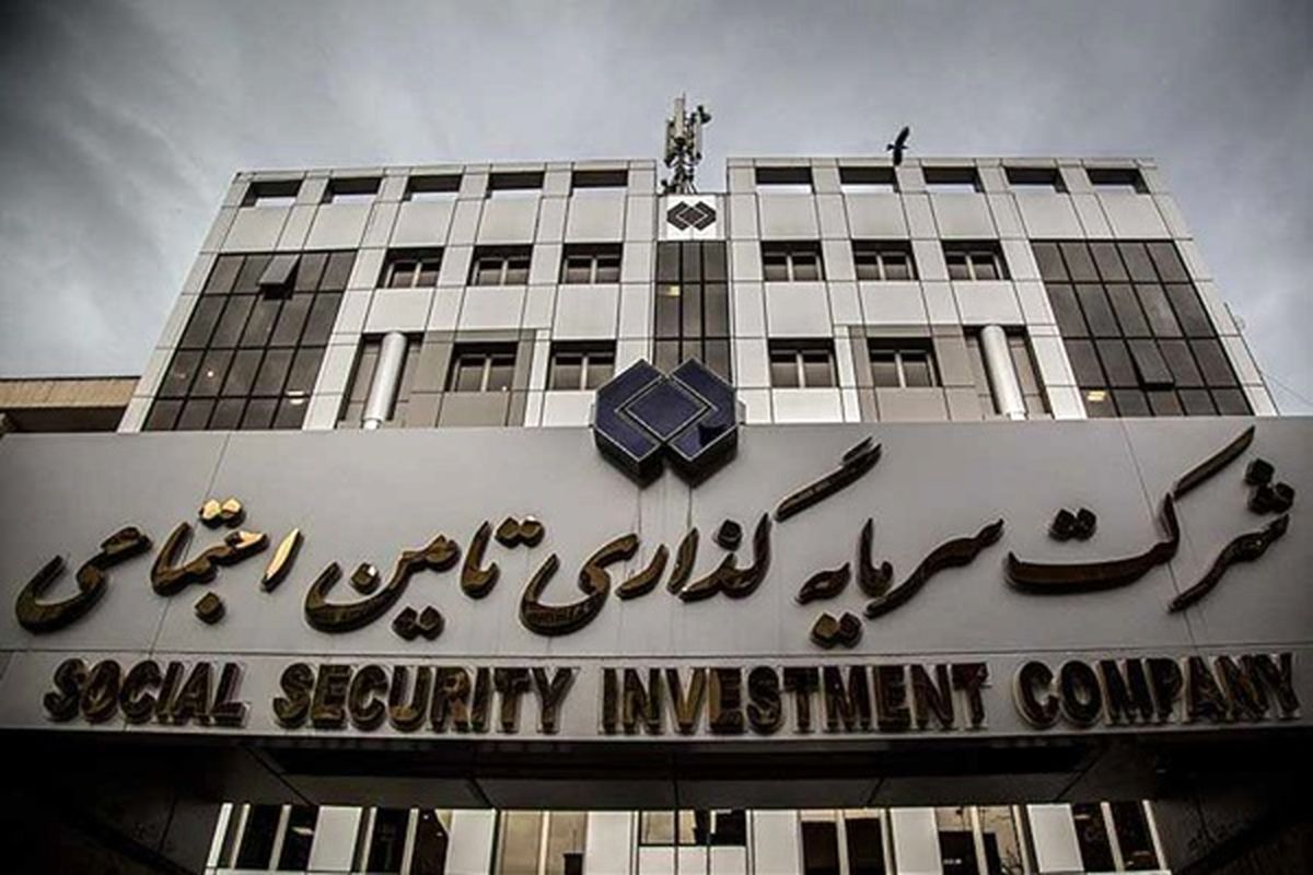 یک پرونده غولآسای اقتصادی
