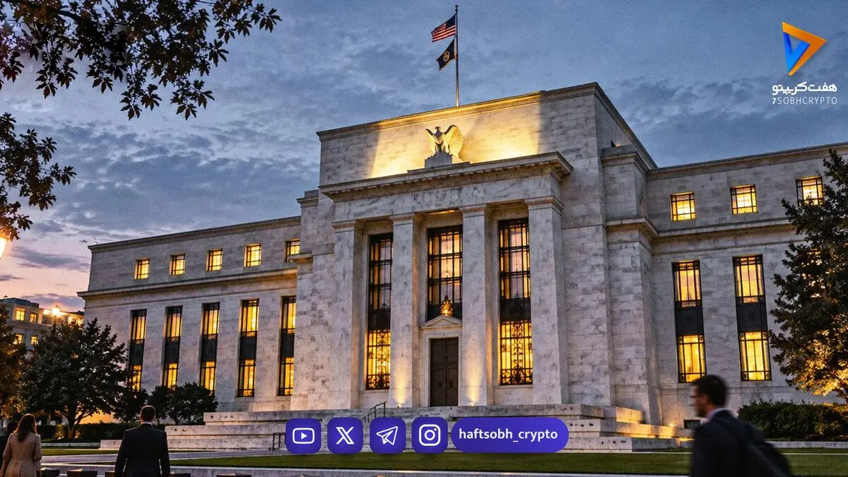 شوک قیمت انرژی به تورم آمریکا؛ فشار انقباضی فدرال‌رزرو بر بازار کریپتو 