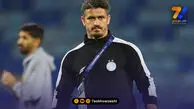حمایت وریا غفوری از استقلال قبل از بازی با السد