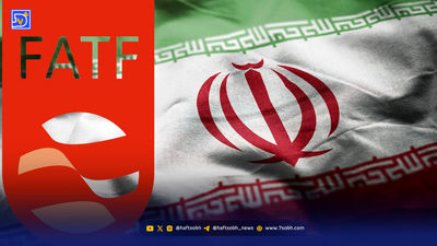 در مسیر اعتماد جهانی