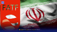 در مسیر اعتماد جهانی
