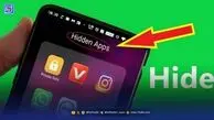 رمز و رازهای پنهان‌سازی در iOS؛ چطور اپلیکیشن‌ها را در آیفون مخفی کنیم؟