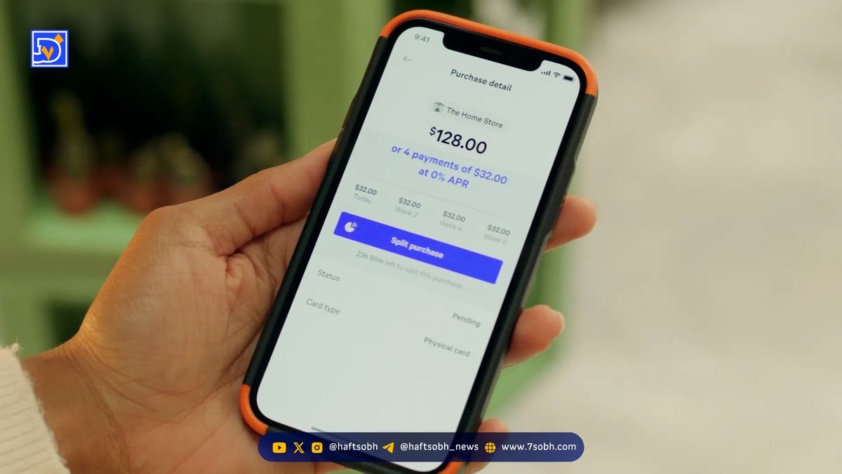 کوینبیس در صدد ساخت سوپراپلیکیشن کریپتو؛ رقابت با بانکهای سنتی