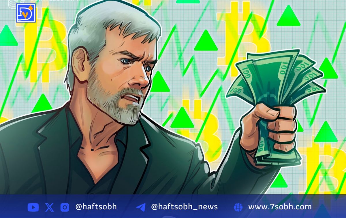 مایکل سیلور باز هم بیتکوین میخرد