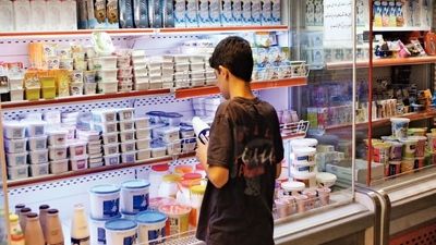 کره برگشت؛ قهرمان گمشده قلب شما