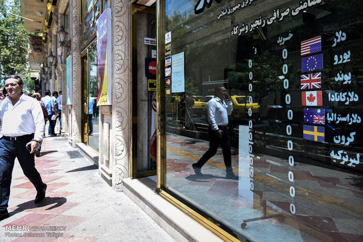 قیمت دینار عراق امروز ۲۶ مرداد ۱۴۰۳