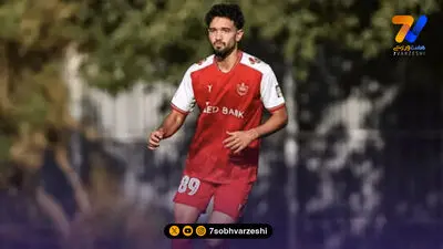 تست مجدد دانیال ایری برای بازگشت به ترکیب پرسپولیس