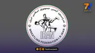 واکنش فدراسیون کشتی به حواشی فعالیت معدنی