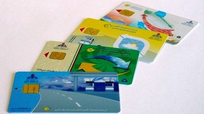 هشدار جدی به مالکان خودرو/ از این تاریخ کارت سوخت‌ها باطل می‌شود