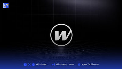 کلاهبرداری میلیون دلاری با جعل هویت پلیس؛ هشدار جدی پلیس ولز به دارندگان رمزارز