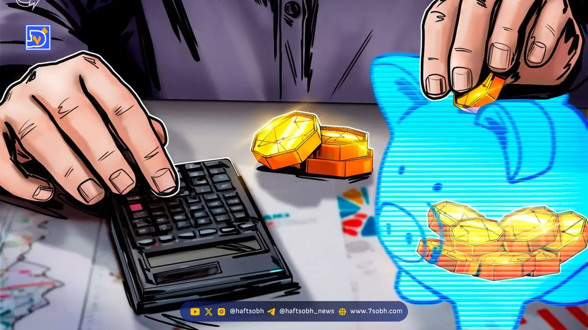 سرمایه‌گذاری ۲۵۰ میلیون دلاری  آرتور هیز برای تصاحب شرکت‌های کریپتویی