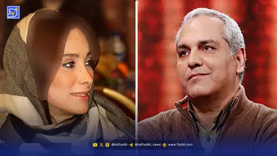 سحر زکریا: مهران مدیری به جای پول بهم قابلمه داد... انقدر بهم برخورد که می‌خواستم...