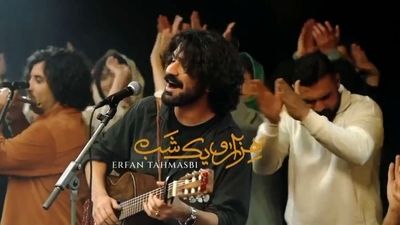 حضور نصرالله رادش و بهرنگ علوی در کنسرت احساسی عرفان طهماسبی; یکی از یکی خوشتیپ تر و جذاب تر+ عکس