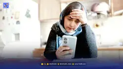 چرا بسته‌های اینترنت زود تمام می‌شوند؟ 