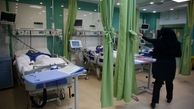 جایگاه ایران در رتبه‌بندی سازمان بهداشت جهانی کجاست؟