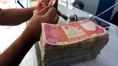  قیمت دینار عراق امروز سه شنبه 13 خرداد 1404 