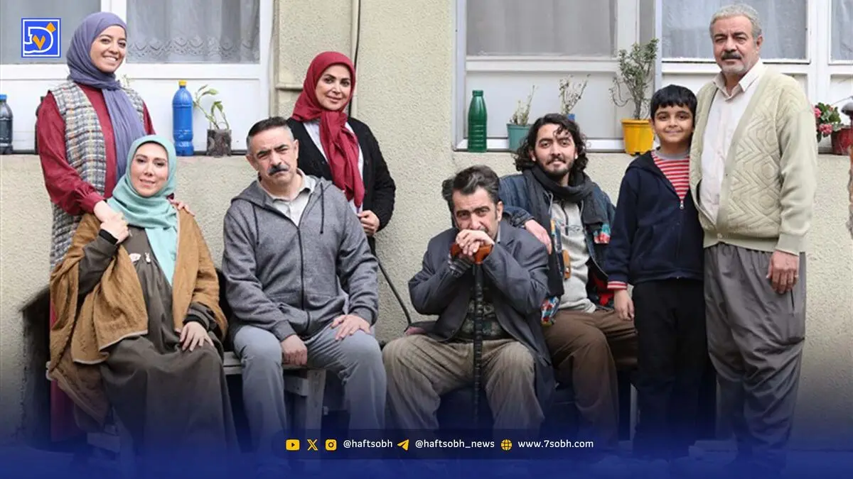 نقد سریال اسباب زحمت سعید آقاخانی در شبکه یک 