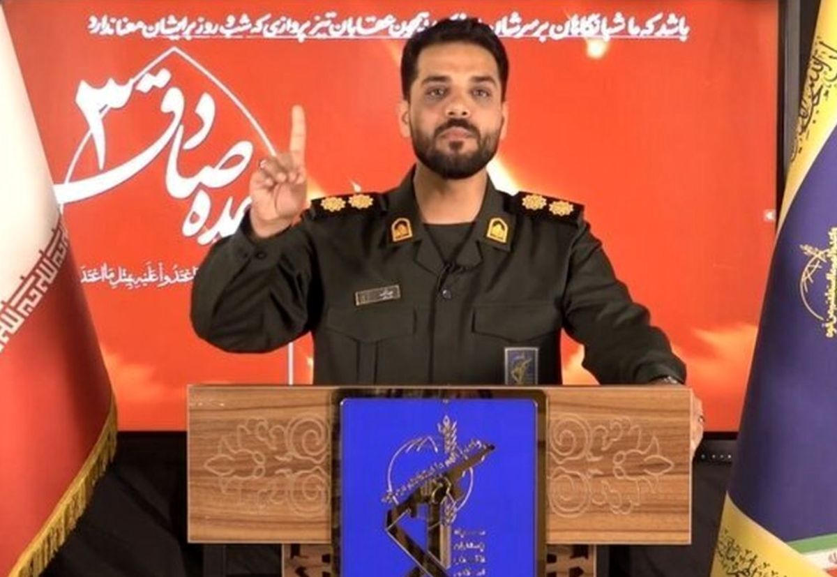عکس؛ موشک ایرانی مایکروسافت در بئرالسبع را نابود کرد