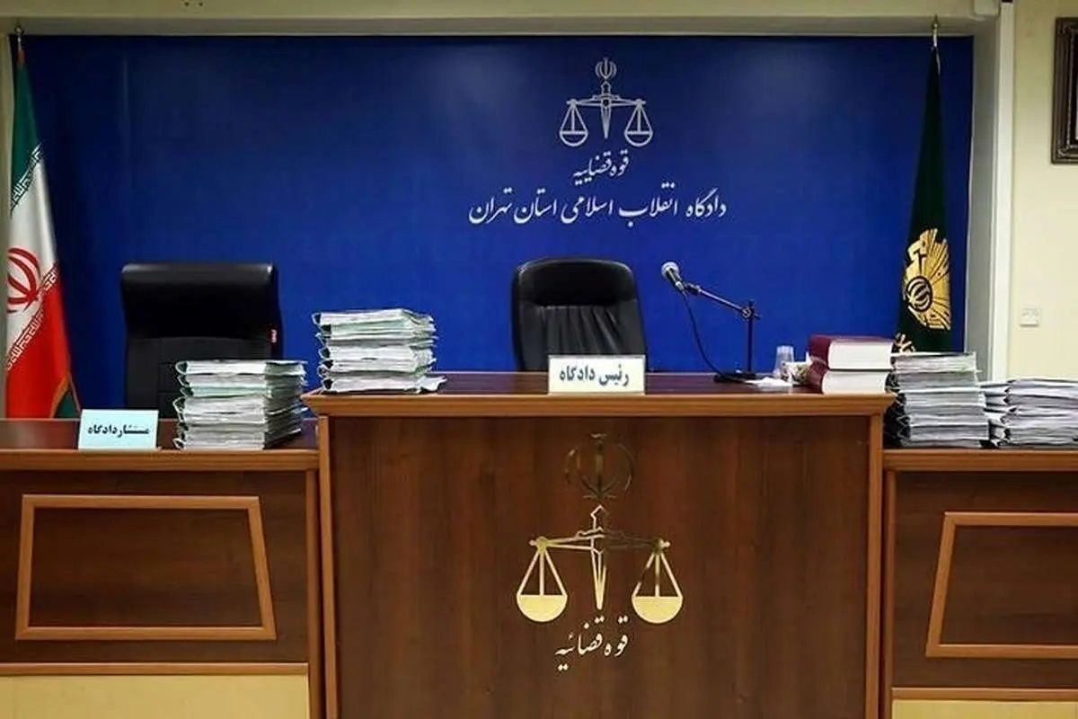 نحوه فعالیتهای واحدهای قضایی و اداری قوه قضائیه تا پایان خرداد