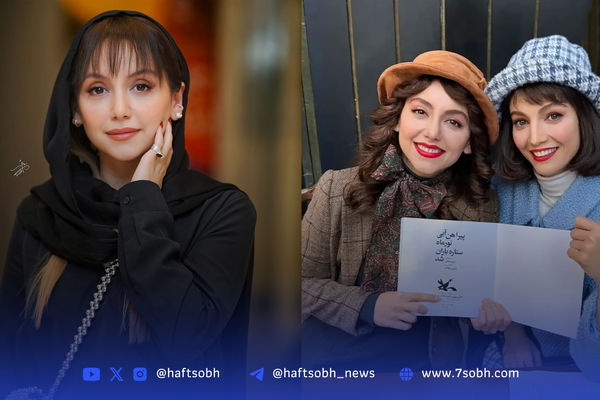 نازنین بیاتی جذابیت بی اندازه ای به نمایش گذاشت | گالری هنری «چند تکه آینه»