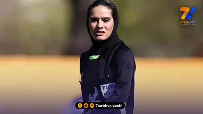 داوران دربی زنان مشخص شدند