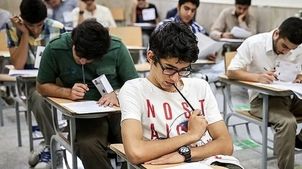 آزمون‌های سمپاد و نمونه دولتی با تأخیر برگزار شد؛ رقابت ۶۲۳ هزار دانش‌آموز در دو روز