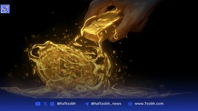 روند نزولی در بازار رمزارزها با وجود کاهش تورم در آمریکا