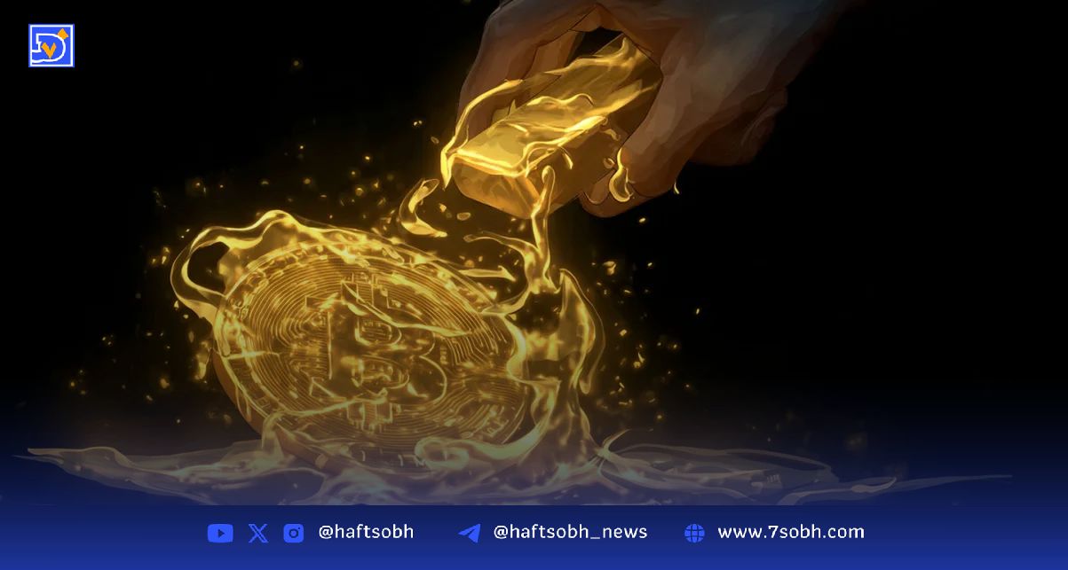 سرمایه‌گذاری در بیت‌کوین با پشتیبانی طلا؛ محصول جدید کانتور فیتزجرالد