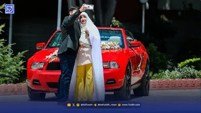 ۲۷۰ همت برای بله جوانان