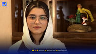  آیا قرار است رتبه یک کنکور تجربی امسال مهاجرت کند؟ + ویدئو