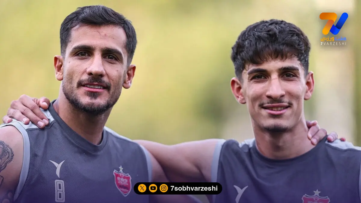 گزارش تصویری از تمرین امروز پرسپولیس