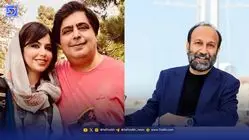 یک فریم نوستالژیک از رضا شفیعی‌جم و اصغر فرهادی در ۱۳۸۱