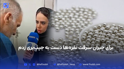 هروئین قانونی؛ چگونه آکسی‌کودون آمریکا را به زانو درآورد؟