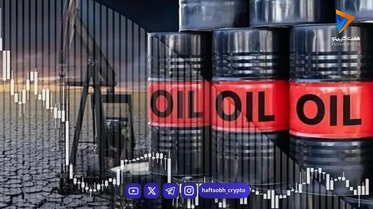 افزایش 15 درصدی قیمت نفت در 1 ماه