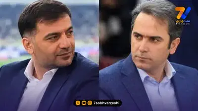 احضار دو عضو هیات‌رییسه فدراسیون پس از جنجال تلویزیونی/ ادعای یک خبرگزاری