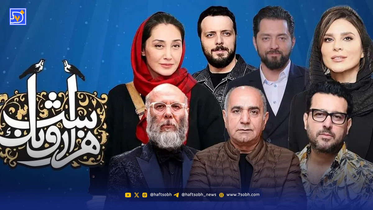 همه سریال‌هایی که قرار است به زودی در نمایش خانگی پخش شوند