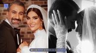 مقایسه عروسی متین ستوده و کامران تفتی و محمد نادری; کدوم باکلاس تر بود؟