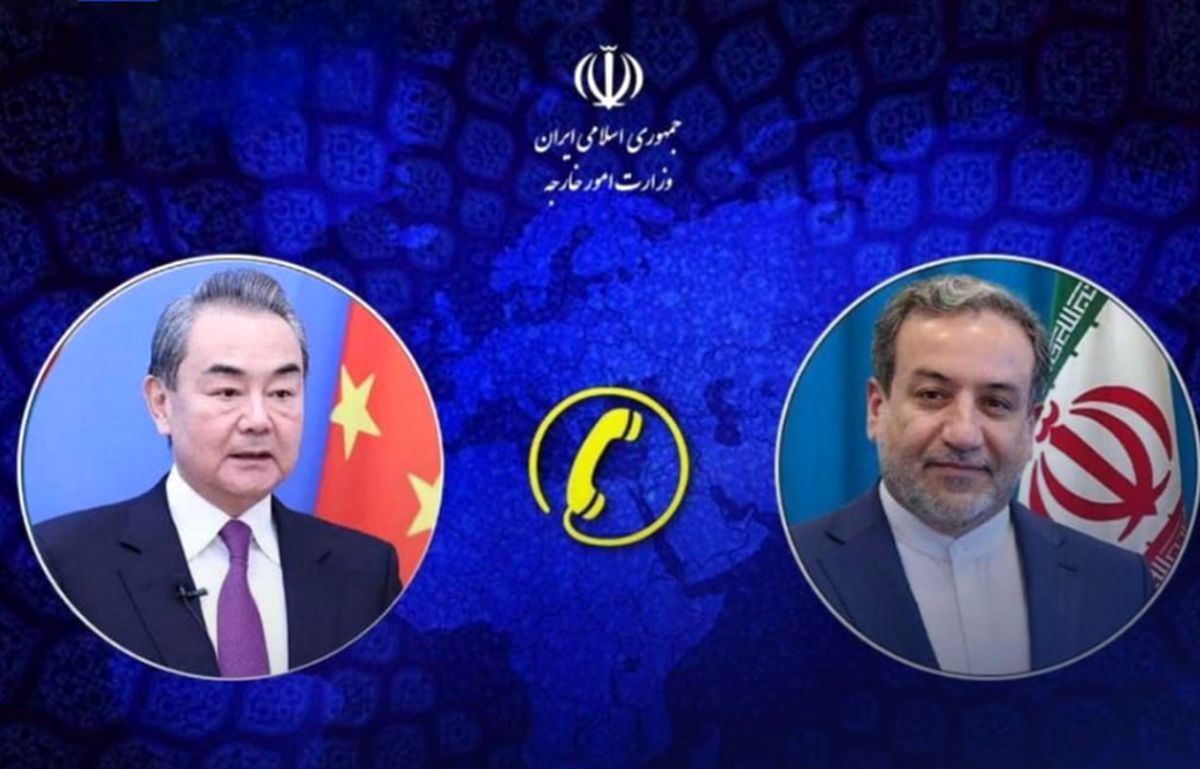 تماس تلفنی وزیر خارجه چین و عراقچی