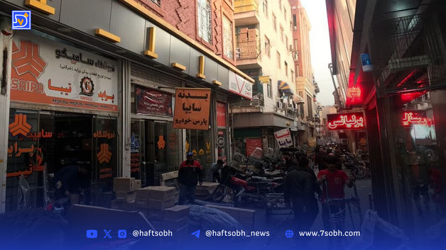 بمب ساعتی خیابان چراغ‌ برق | بازار برندهای فیک: ظاهر اروپایی، باطن چینی