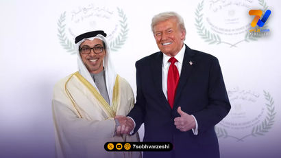 ترامپ پس از دیدن مالک اماراتی منچسترسیتی: پول پول پول! +ویدیو