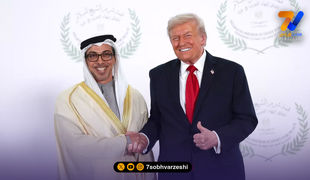 ترامپ پس از دیدن مالک اماراتی منچسترسیتی: پول پول پول! +ویدیو