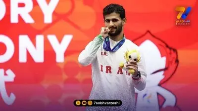 بیانیه کاروان جمهوری اسلامی ایران اعزامی به بازی‌های آسیایی آیچی–ناگویا ۲۰۲۶