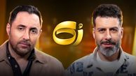  امیرحسین رستمی: داشتم به خودکشی میرسیدم + فیلم
