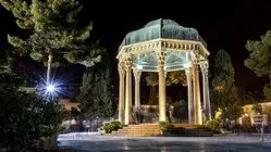 فال حافظ امروز دوشنبه ۳۰ شهریور ۱۴۰۵