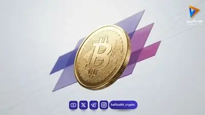  اثر «هرمز» بر قیمت تتر | بیت‌کوین به ۶۵ هزار دلار بازگشت | تحلیل ۱۰ رمزارز مهم بازار 