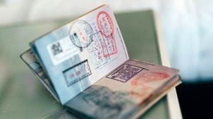 همه چیز درباره گذرنامه زیارتی اربعین + چگونگی ثبت نام، مدت زمان صدور و اعتبار